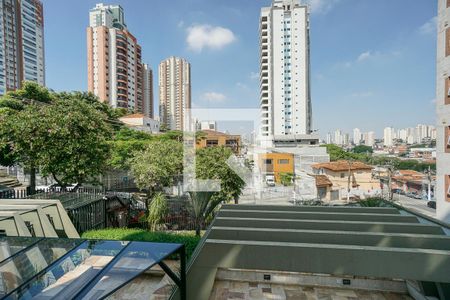 Apartamento à venda com 150m², 3 quartos e 2 vagas Apartamento à venda com 150m², 3 quartos e 2 vagasVista da varanda