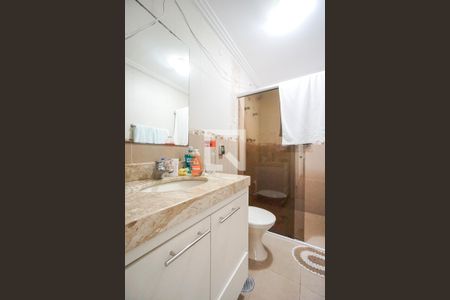 Apartamento à venda com 150m², 3 quartos e 2 vagas Apartamento à venda com 150m², 3 quartos e 2 vagasBanheiro social