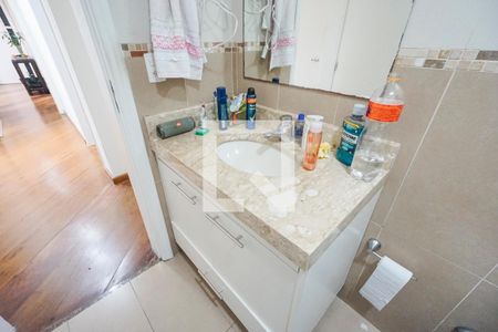 Apartamento à venda com 150m², 3 quartos e 2 vagas Apartamento à venda com 150m², 3 quartos e 2 vagasPia