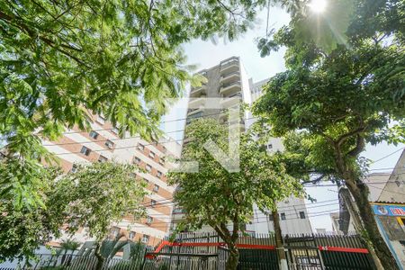 Apartamento à venda com 150m², 3 quartos e 2 vagas Apartamento à venda com 150m², 3 quartos e 2 vagasFachada