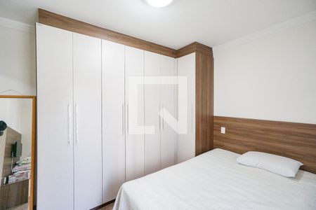 Apartamento à venda com 150m², 3 quartos e 2 vagas Apartamento à venda com 150m², 3 quartos e 2 vagasSuíte