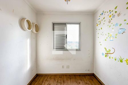 Apartamento à venda com 50m², 2 quartos e 1 vaga Apartamento à venda com 50m², 2 quartos e 1 vagaQuarto 2