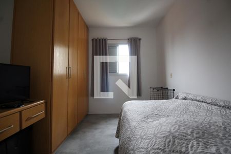 Apartamento à venda com 37m², 1 quarto e 1 vaga Apartamento à venda com 37m², 1 quarto e 1 vagaQuarto