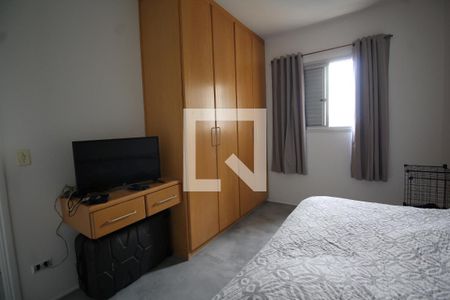 Apartamento à venda com 37m², 1 quarto e 1 vaga Apartamento à venda com 37m², 1 quarto e 1 vagaQuarto