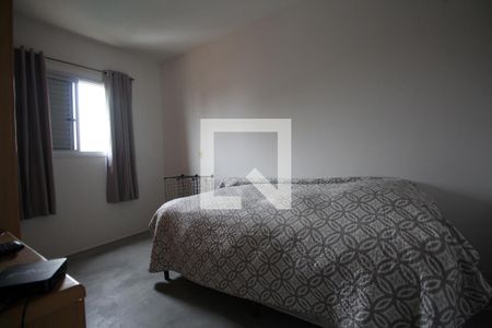 Apartamento à venda com 37m², 1 quarto e 1 vaga Apartamento à venda com 37m², 1 quarto e 1 vagaQuarto