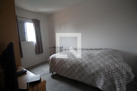 Apartamento à venda com 37m², 1 quarto e 1 vaga Apartamento à venda com 37m², 1 quarto e 1 vagaQuarto