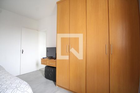 Apartamento à venda com 37m², 1 quarto e 1 vaga Apartamento à venda com 37m², 1 quarto e 1 vagaQuarto