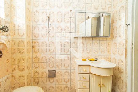 Apartamento à venda com 40m², 1 quarto e sem vaga Apartamento à venda com 40m², 1 quarto e sem vagaBanheiro