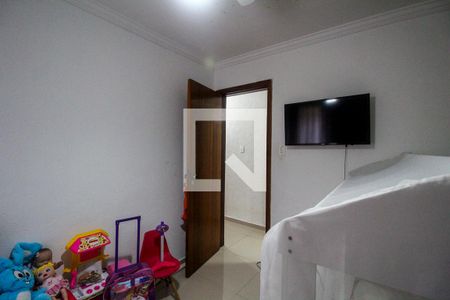 Apartamento à venda com 53m², 2 quartos e 1 vaga Apartamento à venda com 53m², 2 quartos e 1 vagaQuarto 2