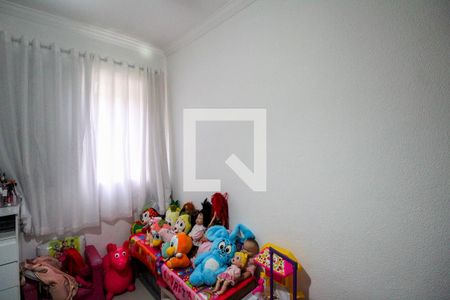 Apartamento à venda com 53m², 2 quartos e 1 vaga Apartamento à venda com 53m², 2 quartos e 1 vagaQuarto 2