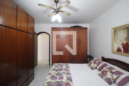 Casa à venda com 202m², 4 quartos e 5 vagasQuarto Suíte 1 