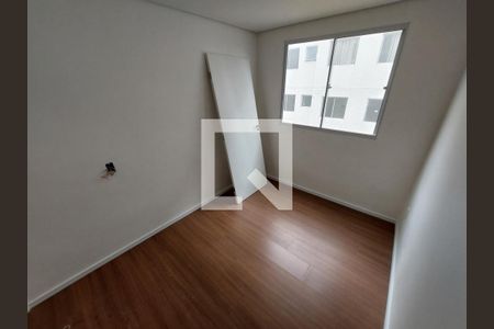 Apartamento para alugar com 45m², 2 quartos e sem vaga Apartamento para alugar com 45m², 2 quartos e sem vagaQuarto 1