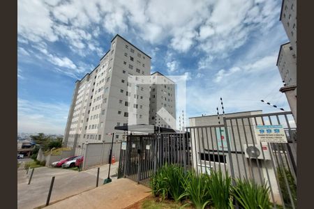 Apartamento para alugar com 45m², 2 quartos e sem vaga Apartamento para alugar com 45m², 2 quartos e sem vagaFachada do Prédio