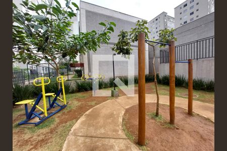 Apartamento para alugar com 45m², 2 quartos e sem vaga Apartamento para alugar com 45m², 2 quartos e sem vagaAcademia ao Ar Livre