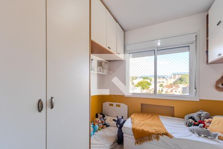 Apartamento à venda com 56m², 2 quartos e 2 vagasQuarto 2