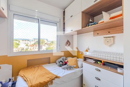 Apartamento à venda com 56m², 2 quartos e 2 vagasQuarto 2