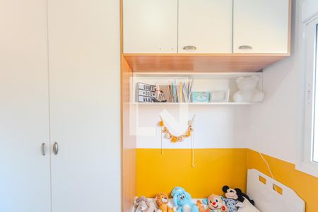 Apartamento à venda com 56m², 2 quartos e 2 vagasQuarto 2