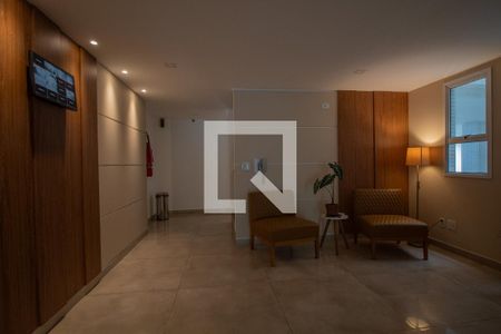 Apartamento à venda com 160m², 5 quartos e 2 vagas Apartamento à venda com 160m², 5 quartos e 2 vagasHall