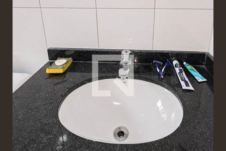 Apartamento para alugar com 72m², 2 quartos e 1 vaga Apartamento para alugar com 72m², 2 quartos e 1 vagaBanheiro Social