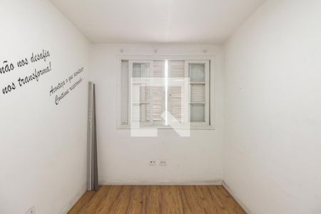 Casa para alugar com 150m², 3 quartos e 2 vagas Casa para alugar com 150m², 3 quartos e 2 vagasQuarto 2
