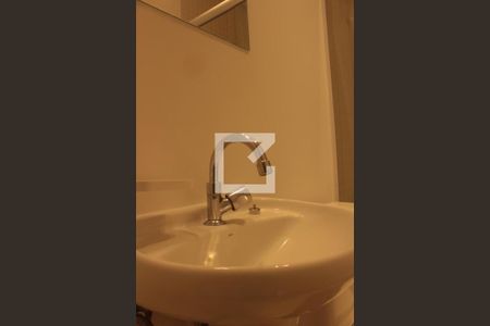 Studio para alugar com 12m², 1 quarto e sem vagaBanheiro