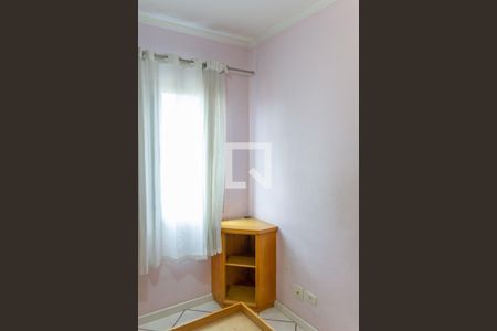 Apartamento para alugar com 50m², 2 quartos e 1 vagaQuarto 1