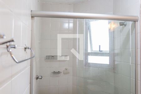 Apartamento para alugar com 50m², 2 quartos e 1 vagaBanheiro