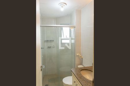 Apartamento para alugar com 50m², 2 quartos e 1 vagaBanheiro