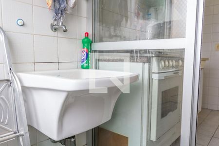 Apartamento para alugar com 50m², 2 quartos e 1 vagaÁrea de Serviço