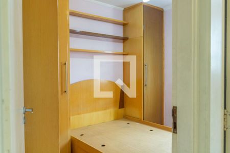 Apartamento para alugar com 50m², 2 quartos e 1 vagaQuarto 1