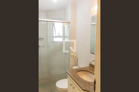 Apartamento para alugar com 50m², 2 quartos e 1 vagaBanheiro