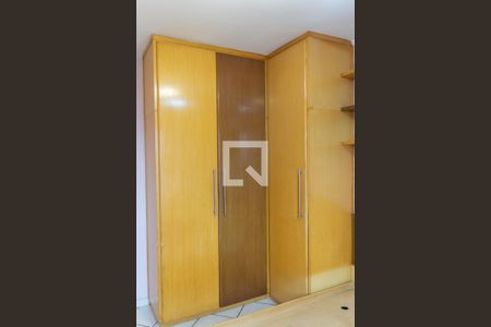 Apartamento para alugar com 50m², 2 quartos e 1 vagaQuarto 1