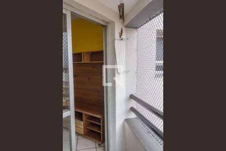 Apartamento para alugar com 50m², 2 quartos e 1 vagaSacada