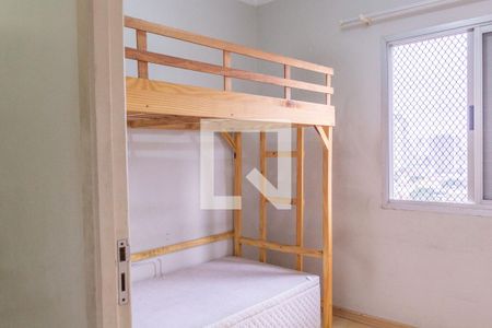 Apartamento para alugar com 50m², 2 quartos e 1 vagaQuarto 2