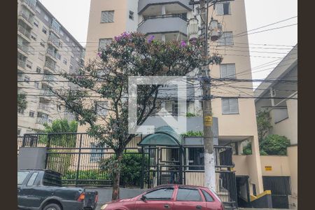 Apartamento para alugar com 50m², 2 quartos e 1 vagaFachada