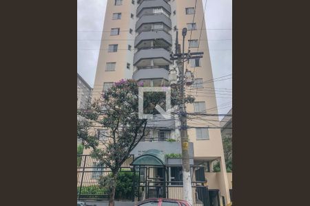 Apartamento para alugar com 50m², 2 quartos e 1 vagaFachada