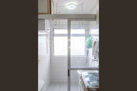 Apartamento para alugar com 50m², 2 quartos e 1 vagaÁrea de Serviço