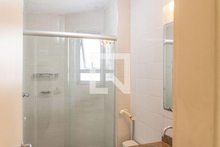 Apartamento para alugar com 50m², 2 quartos e 1 vagaBanheiro