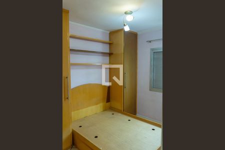 Apartamento para alugar com 50m², 2 quartos e 1 vagaQuarto 1