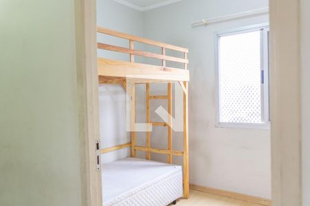 Apartamento para alugar com 50m², 2 quartos e 1 vagaQuarto 2