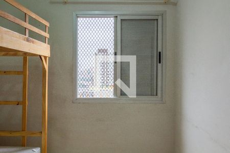 Apartamento para alugar com 50m², 2 quartos e 1 vagaQuarto 2
