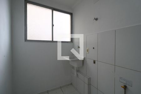 Apartamento à venda com 45m², 2 quartos e 1 vagaÁrea de Serviço