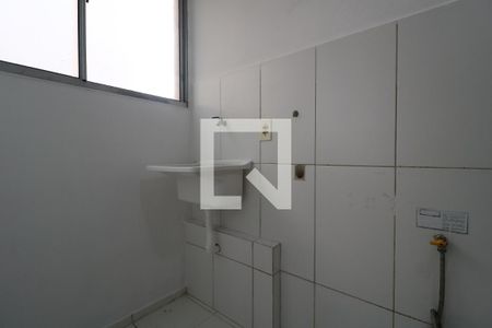 Apartamento à venda com 45m², 2 quartos e 1 vagaÁrea de Serviço