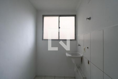 Apartamento à venda com 45m², 2 quartos e 1 vagaÁrea de Serviço