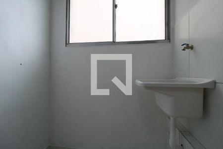 Apartamento à venda com 45m², 2 quartos e 1 vagaÁrea de Serviço