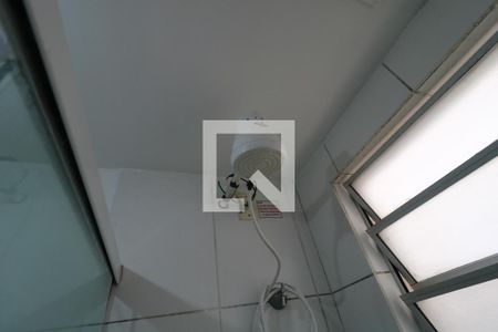 Apartamento à venda com 45m², 2 quartos e 1 vagaBanheiro