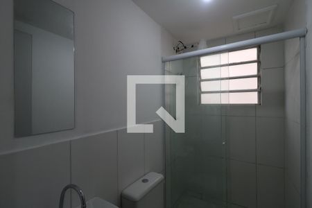 Apartamento à venda com 45m², 2 quartos e 1 vagaBanheiro