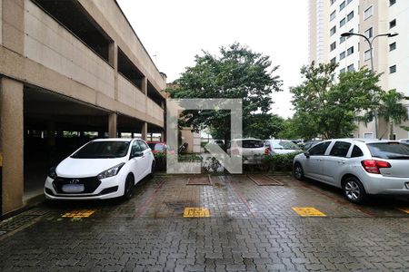 Apartamento à venda com 45m², 2 quartos e 1 vagaVaga da Garagem