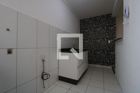 Apartamento à venda com 45m², 2 quartos e 1 vagaÁrea de Serviço