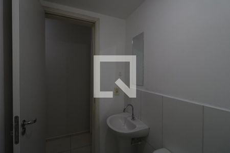 Apartamento à venda com 45m², 2 quartos e 1 vagaBanheiro